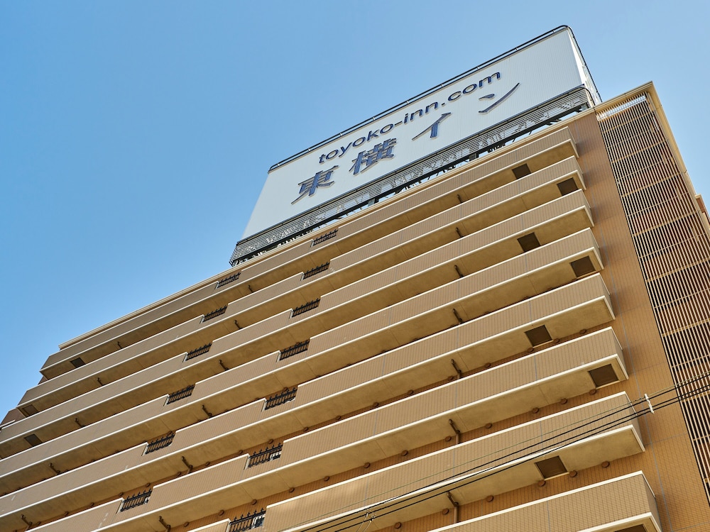 東横 INN 大阪阪急十三駅西口 1 大阪