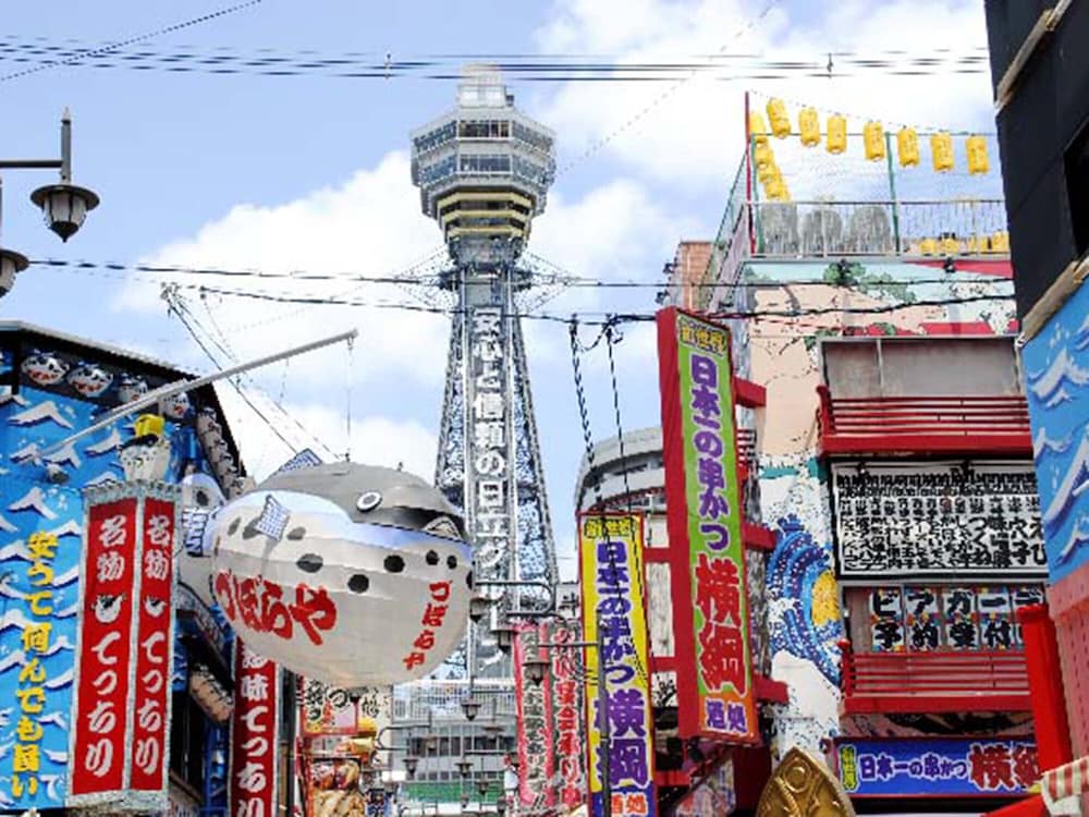 東横INN大阪通天閣前 大阪