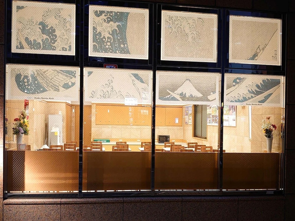 東横INN大阪なんば西 大阪