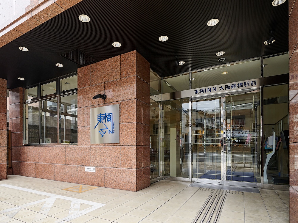 東横INN大阪鶴橋駅前 大阪