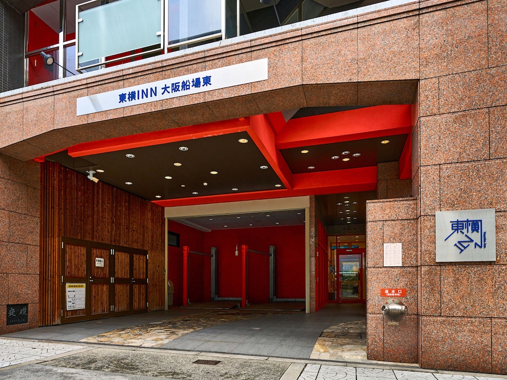 東横INN大阪船場東 大阪