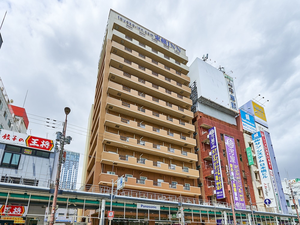 東横INN大阪なんば日本橋 大阪