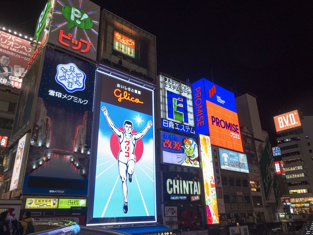 東横INN大阪なんば日本橋 大阪