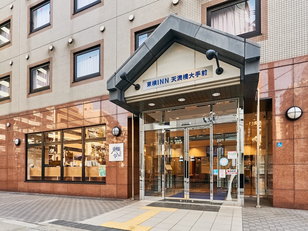 東横INN天満橋大手前 大阪