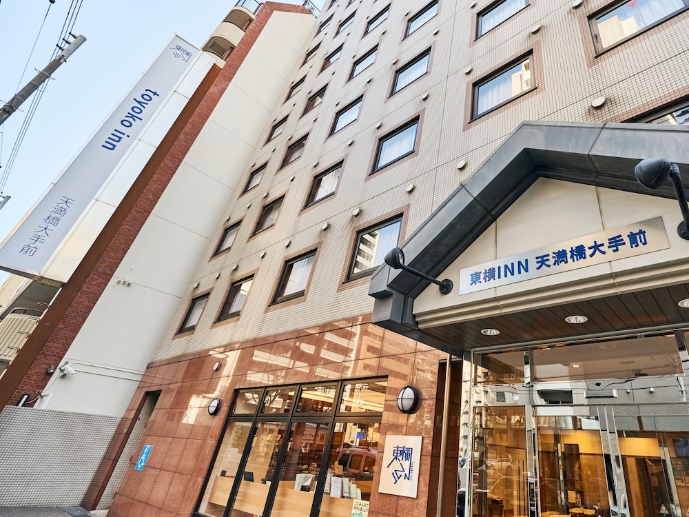 東横INN天満橋大手前 大阪