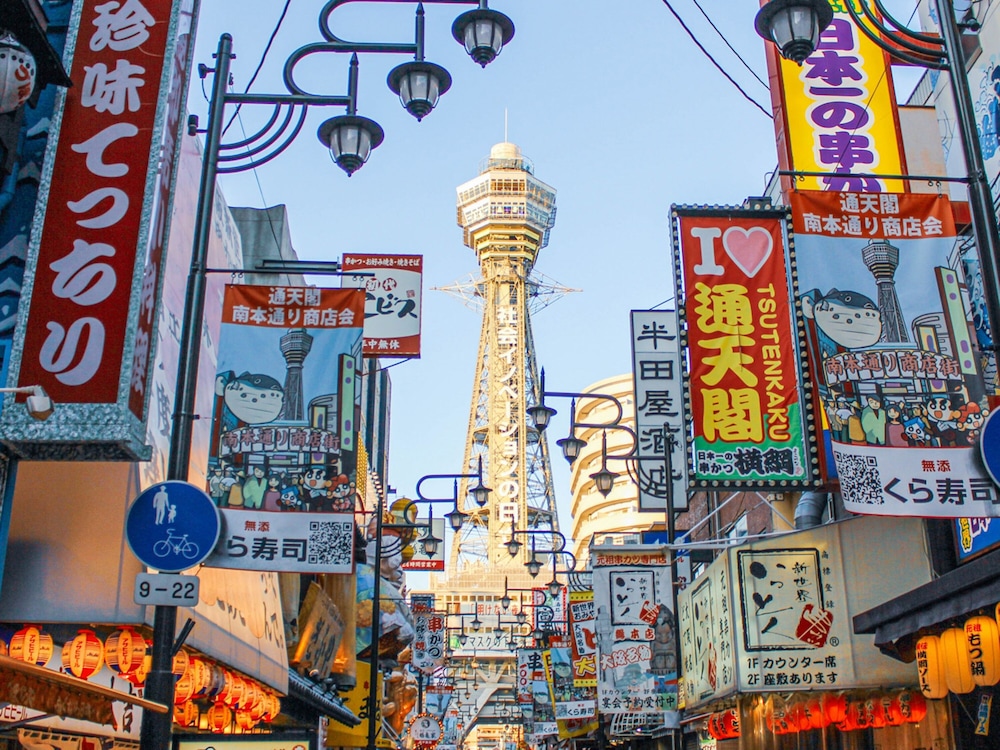 東横INN天満橋大手前 大阪