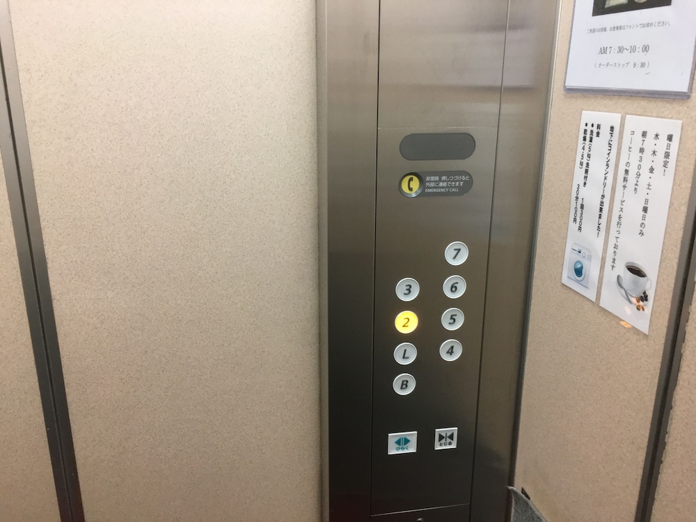 ホテルミツフ 大阪