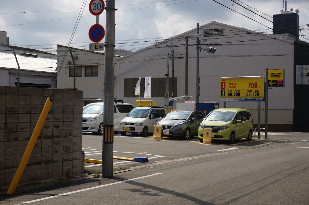 トラスティ　レジダンス　天王寺東 大阪