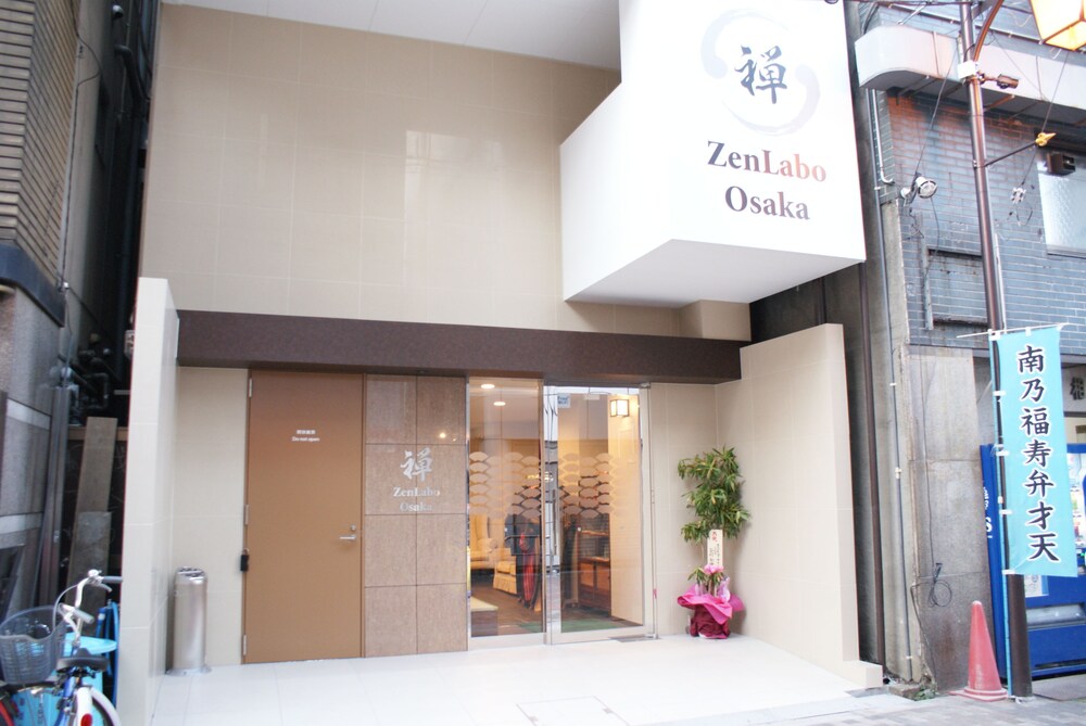禅ラボ大阪 大阪