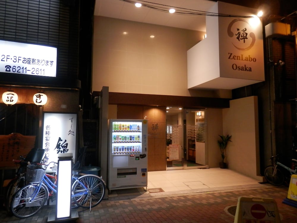 禅ラボ大阪 大阪