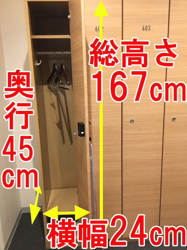 カプセルホテルアスティル道頓堀 大阪