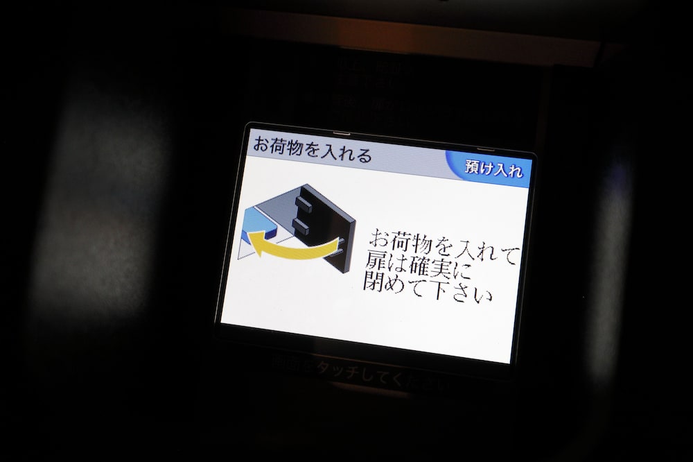 カプセルホテルアスティル道頓堀 大阪