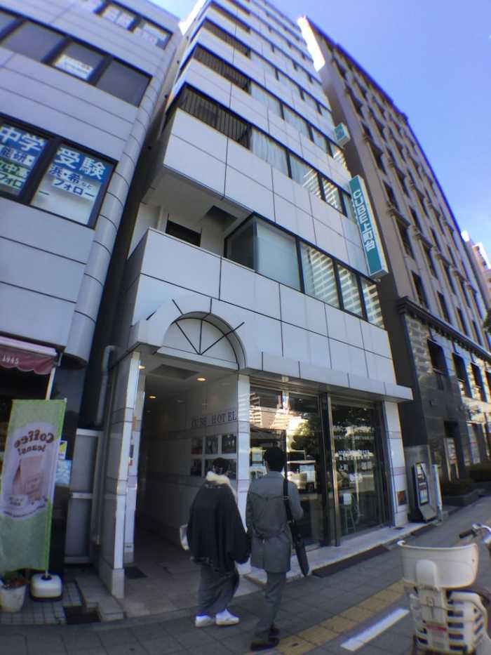 キューブ上町台ホテル 大阪