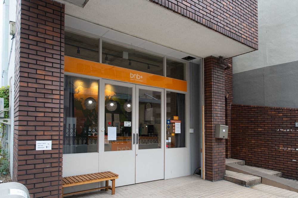 BNB+ TAMATSUKURI 大阪