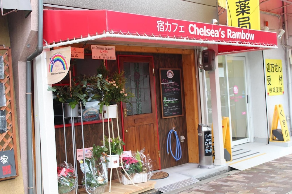 宿カフェ ベッド＆ブレックファースト チェルシーズ レインボウ 大阪