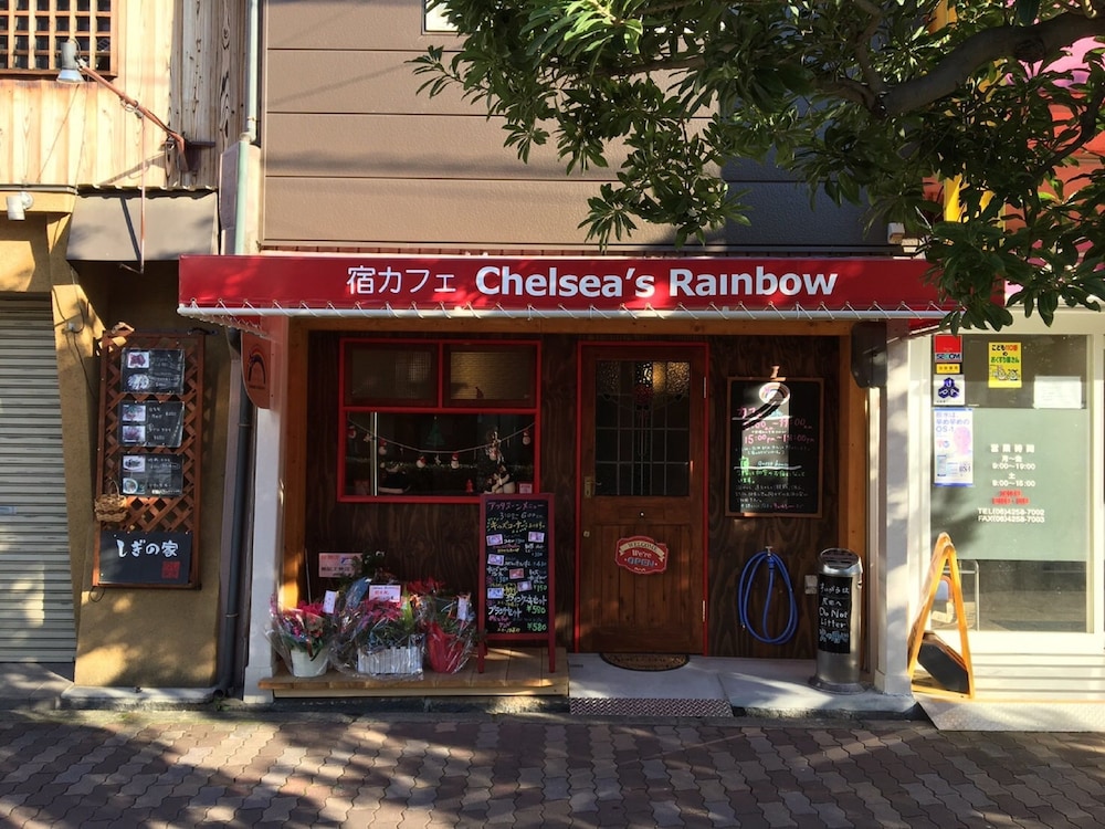 宿カフェ ベッド＆ブレックファースト チェルシーズ レインボウ 大阪