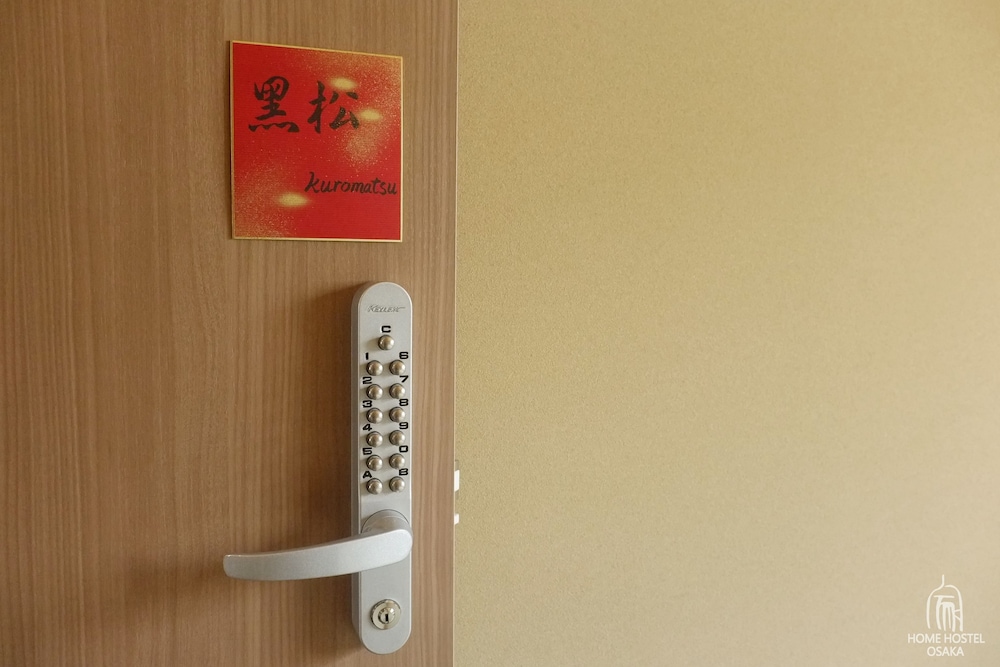 HOME HOSTEL OSAKA 大阪