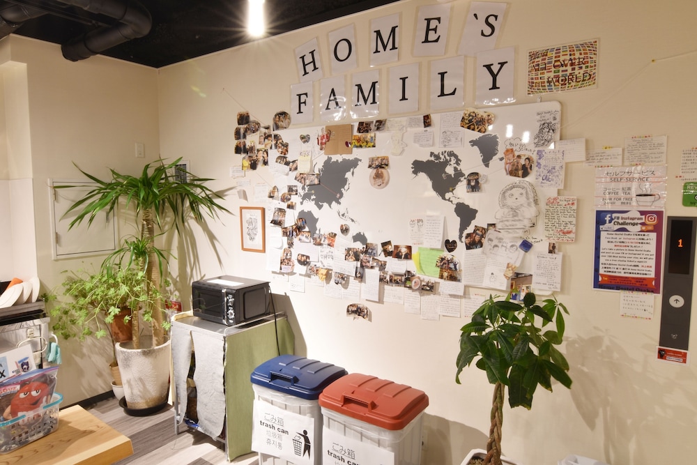 HOME HOSTEL OSAKA 大阪