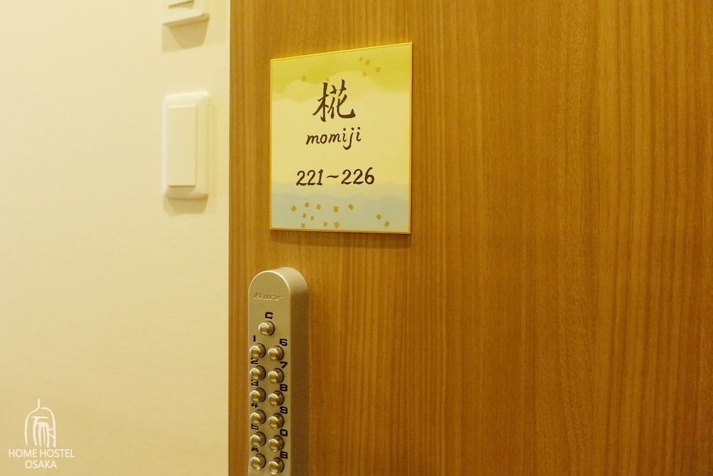 HOME HOSTEL OSAKA 大阪