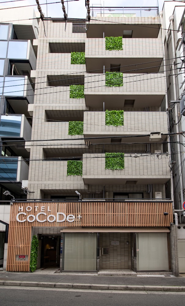 ホテル　ココデプラス 大阪