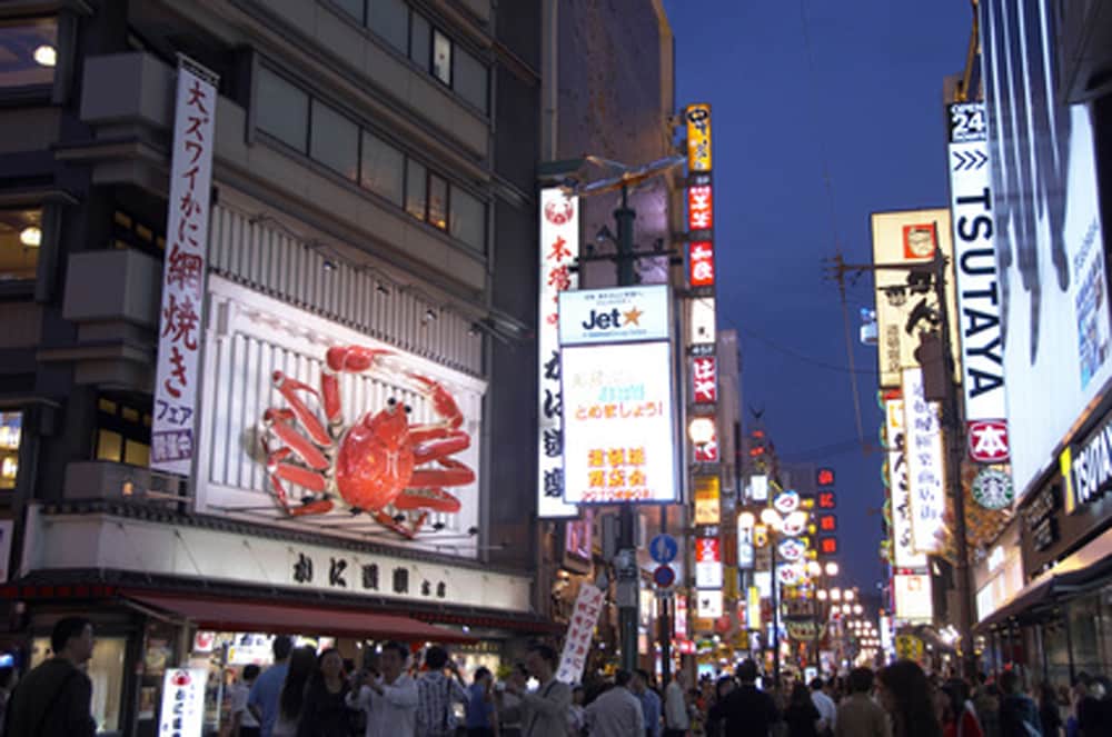 ホテル　ココデプラス 大阪