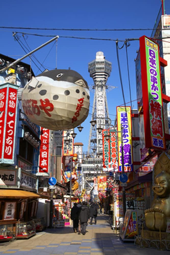 ホテル　ココデプラス 大阪