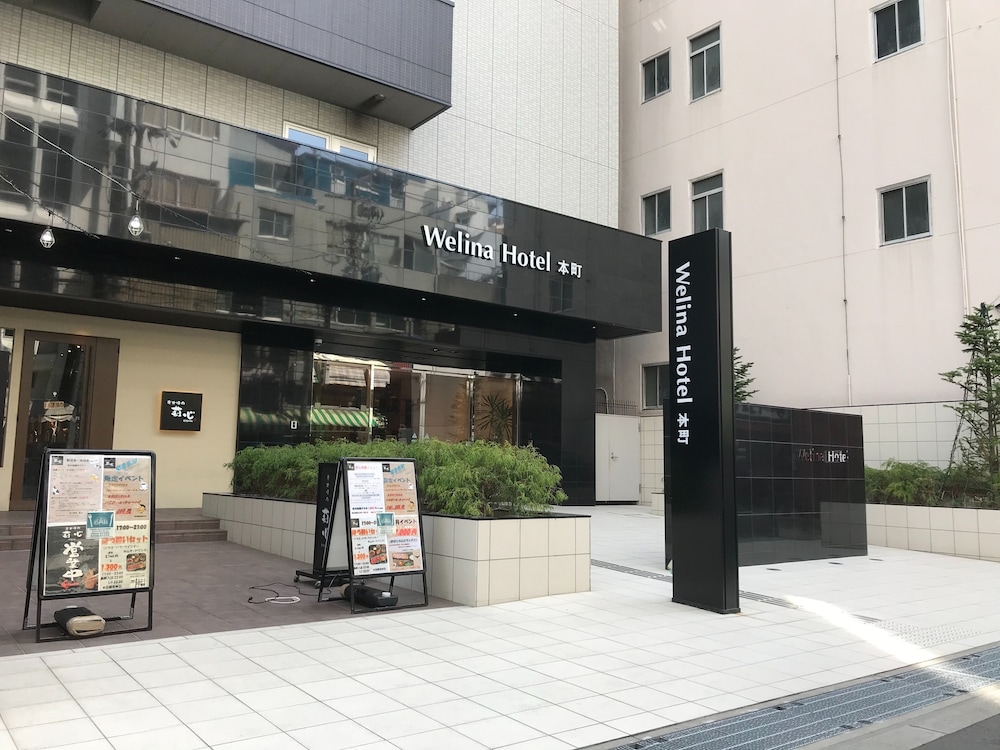 WELINA HOTEL 本町 大阪