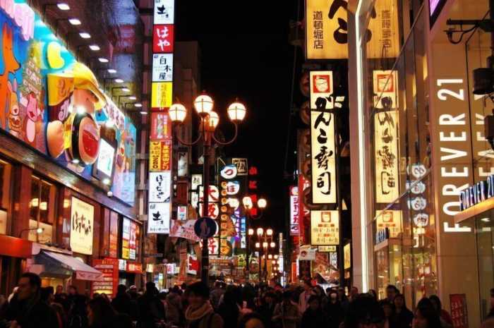 ネラレルホステル難波 大阪