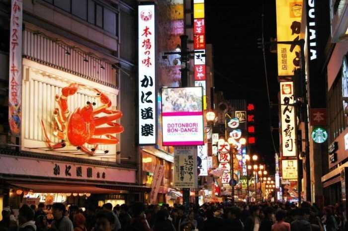 ネラレルホステル難波 大阪