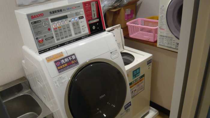 ウェルコイン淀屋橋 大阪