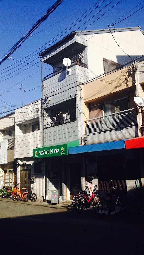 ゲストハウス　ワ　エヌ　ワ 大阪