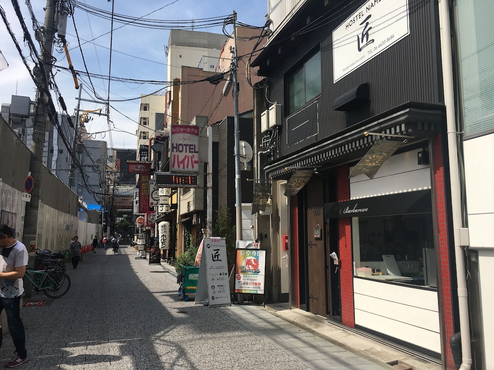 HOSTEL NAMBA ～匠～ 大阪