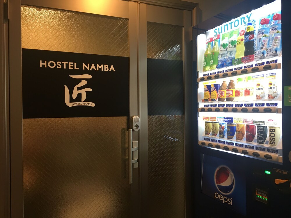 HOSTEL NAMBA ～匠～ 大阪