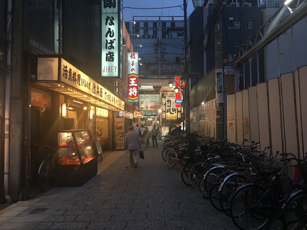 HOSTEL NAMBA ～匠～ 大阪