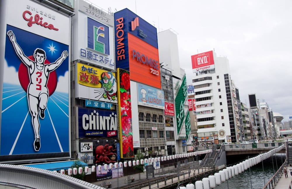 ハンモック ハウス　オオサカ 大阪