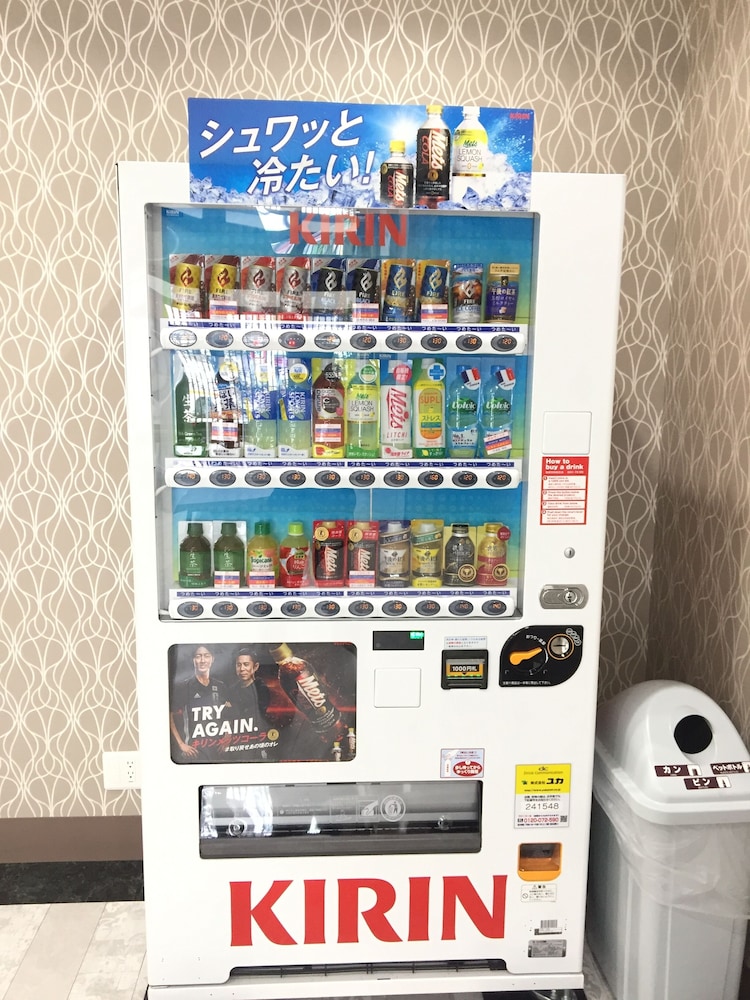 ＨＯＴＥＬ．ＬＩＮＫＳ 動物園前 大阪