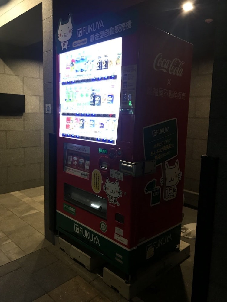 プレミアス梅田 大阪