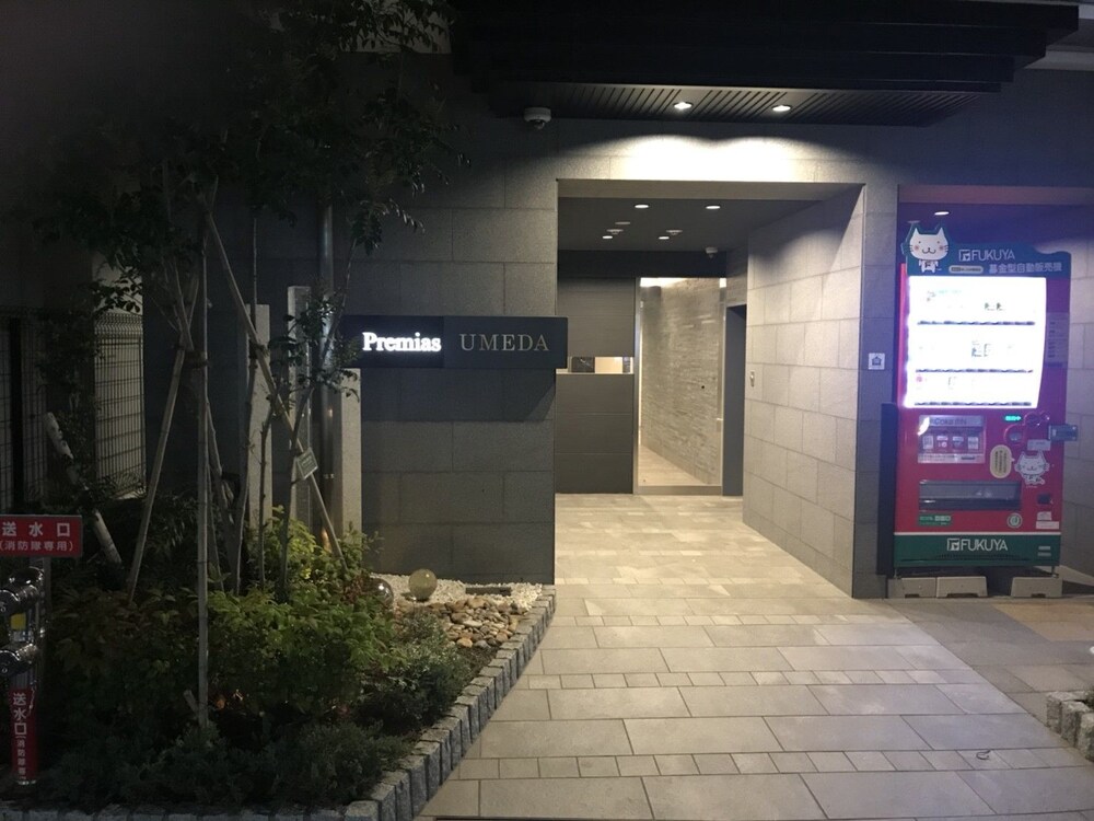 プレミアス梅田 大阪