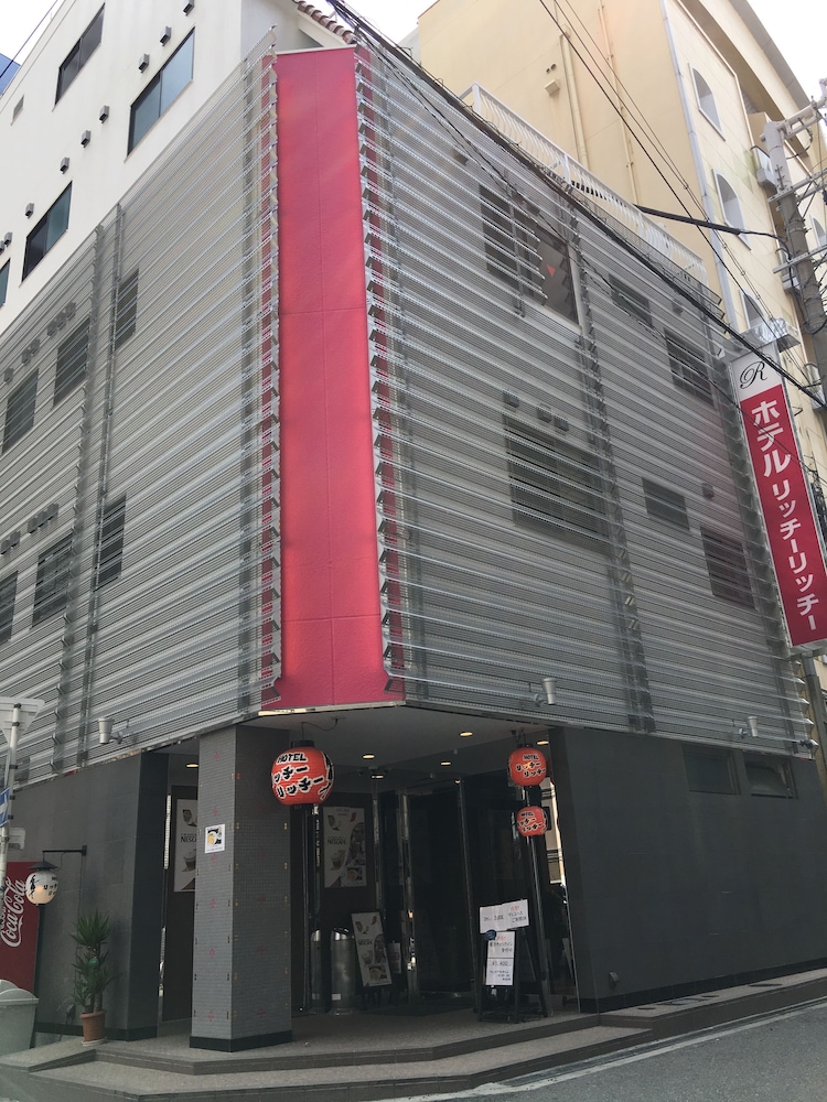 ホテル リッチーリッチー 大阪