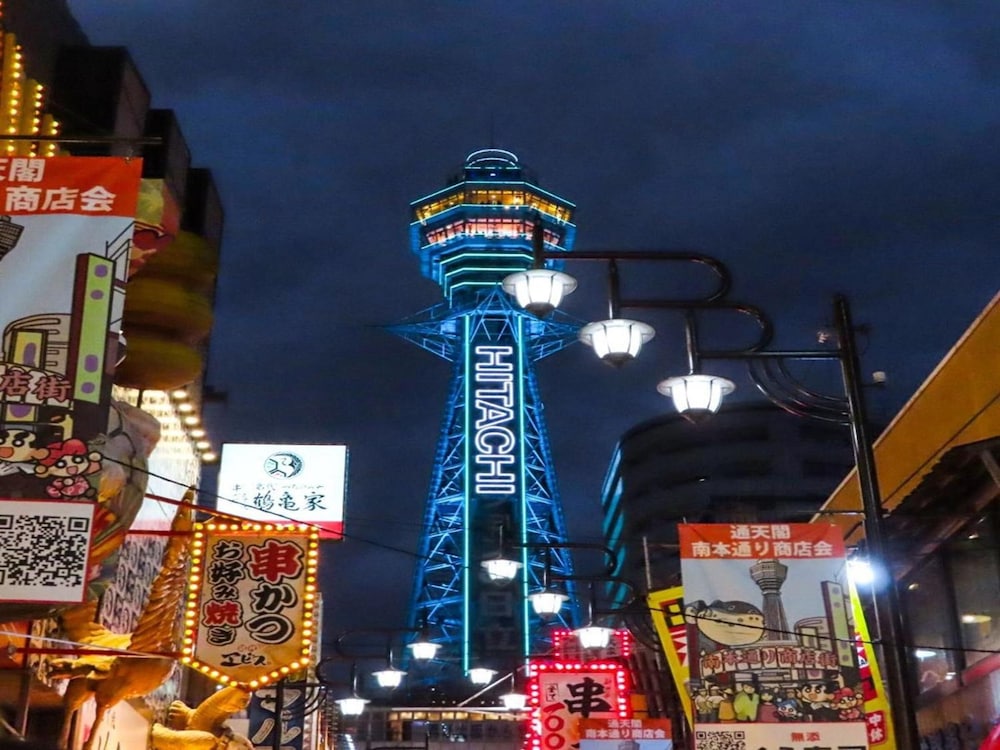 天王寺ラグーンホテル 大阪