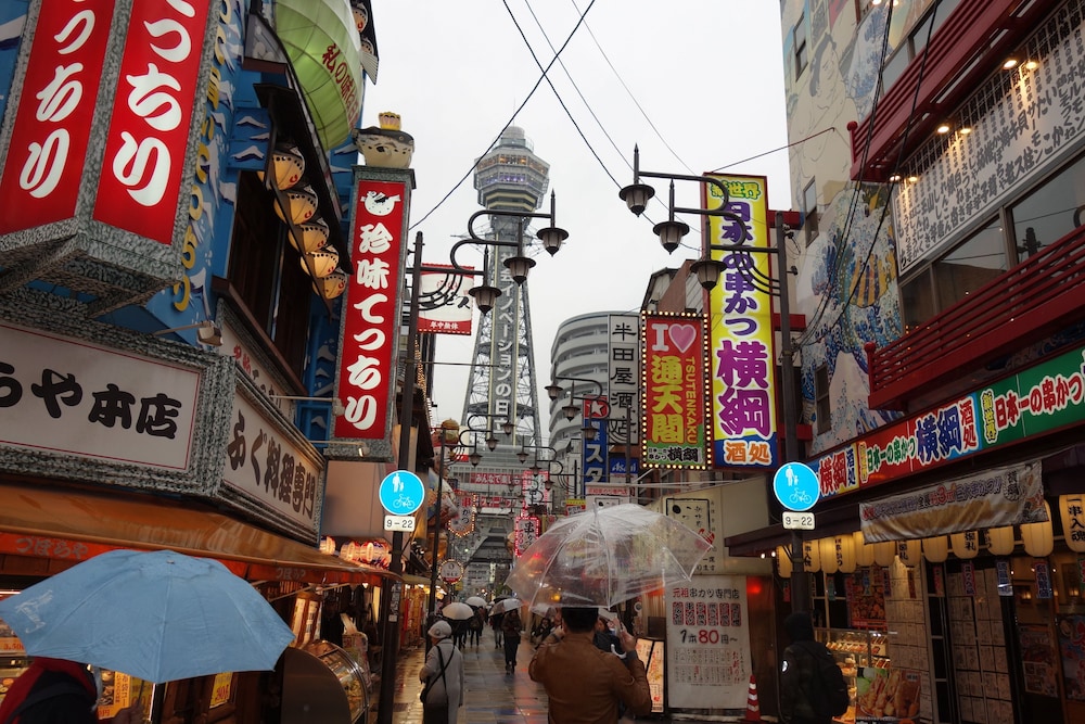 ホテル ヴェルテックス大阪 大阪