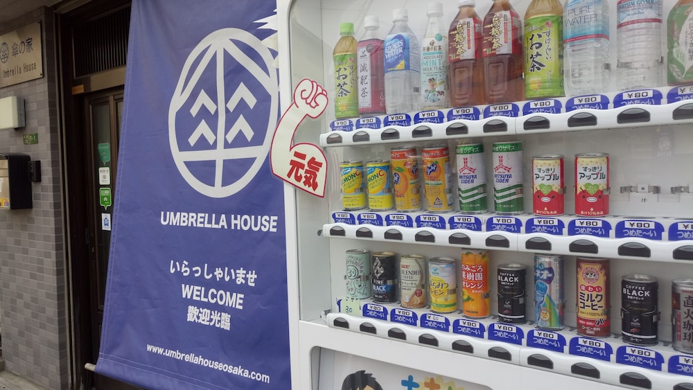 傘の家 大阪