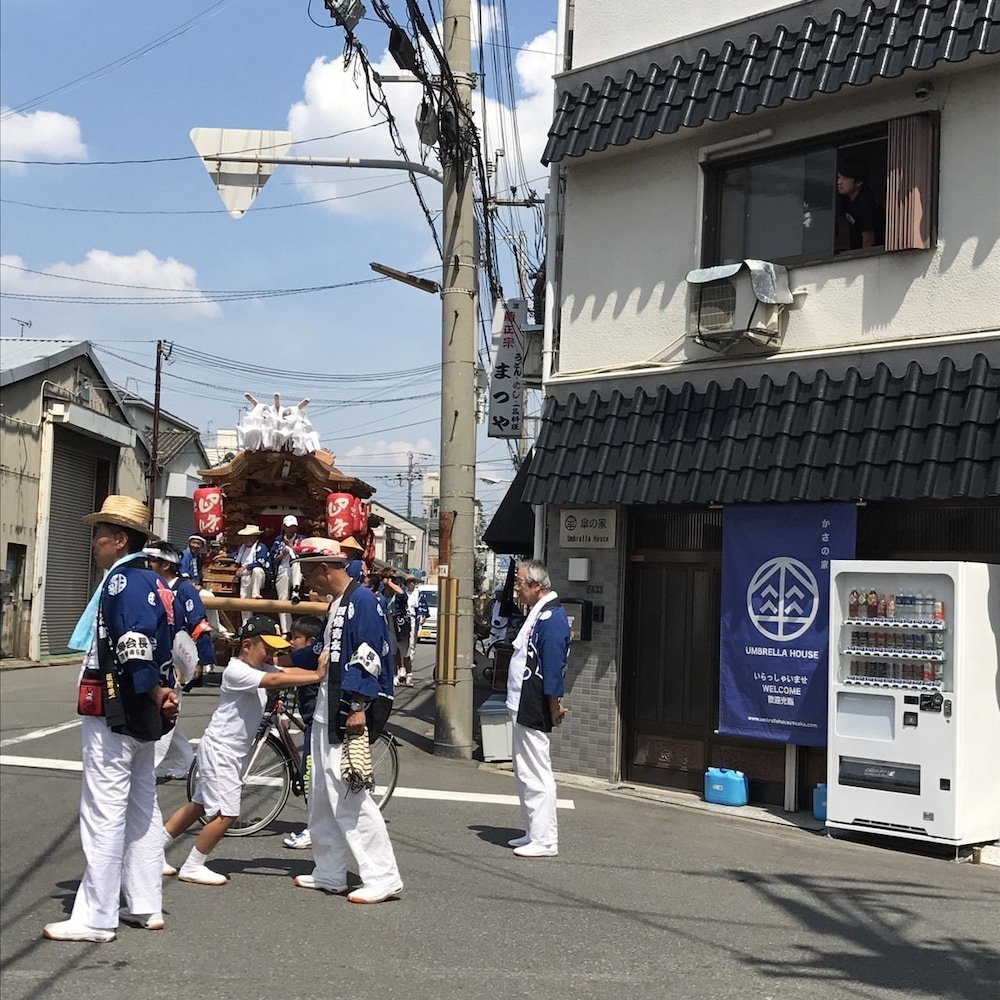 傘の家 大阪