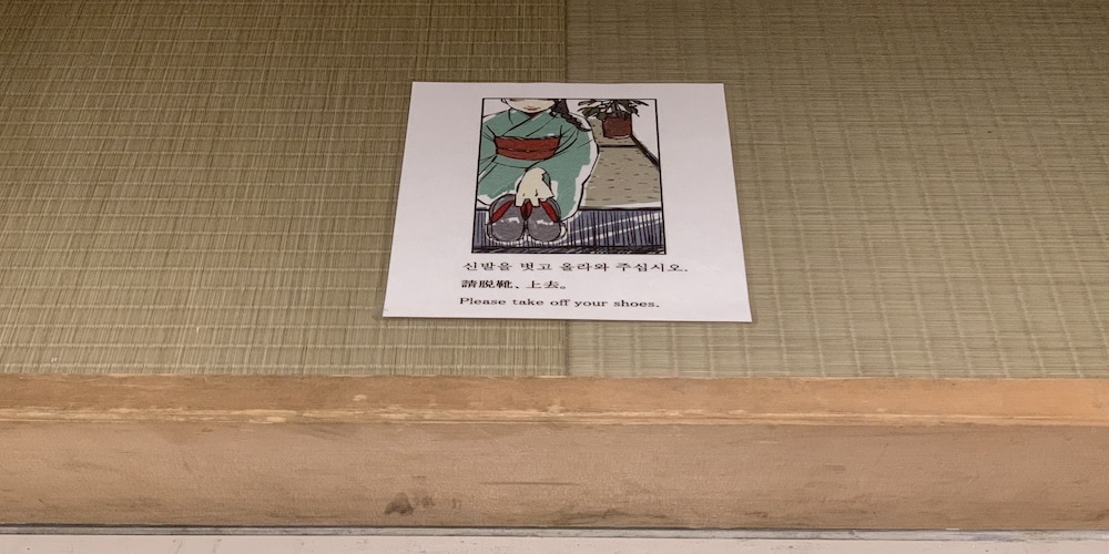 カモンホテルなんば 大阪