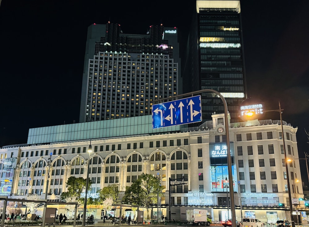 カモンホテルなんば 大阪