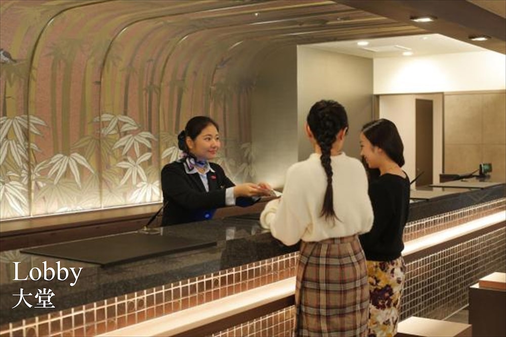 深層水温泉 大阪逸の彩ホテル日本橋 大阪