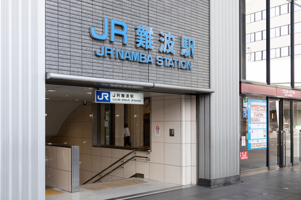 @RLIS_HOUSE 難波南 大阪