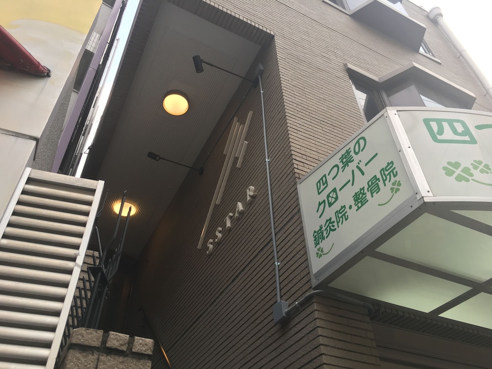 カラー日本橋 大阪