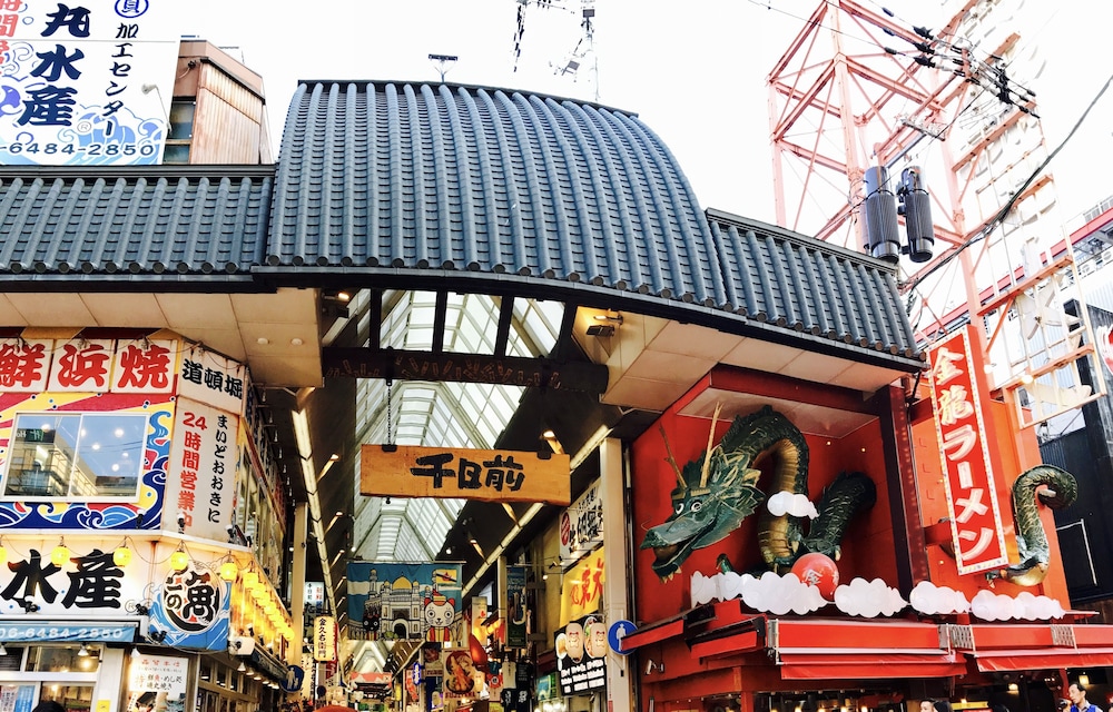 SEE U HOSTEL OSAKA 大阪