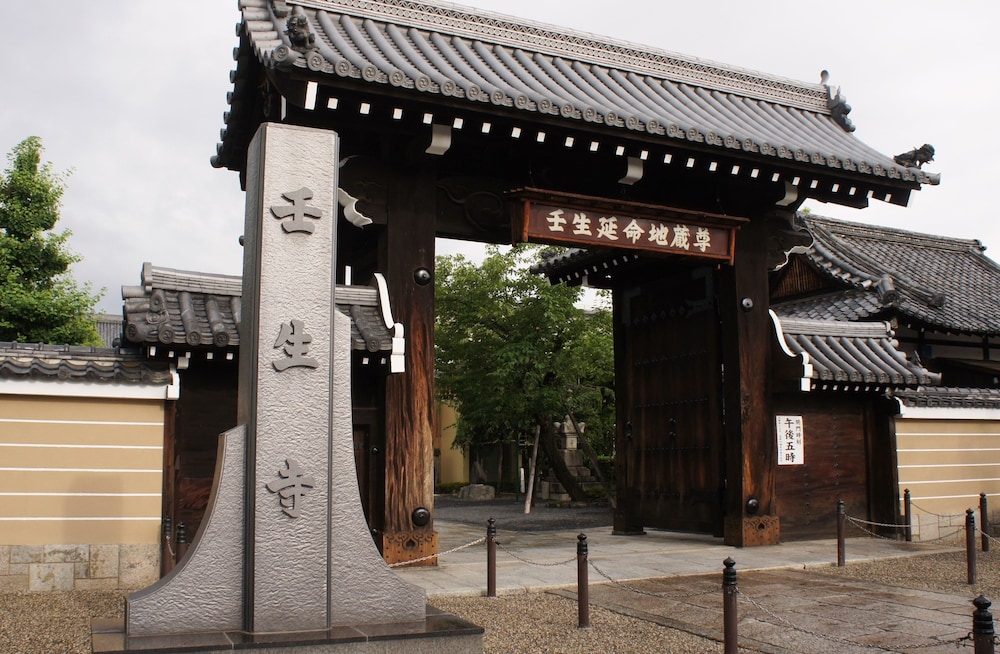 ホテルリブマックス BUDGET 京都五条 京都